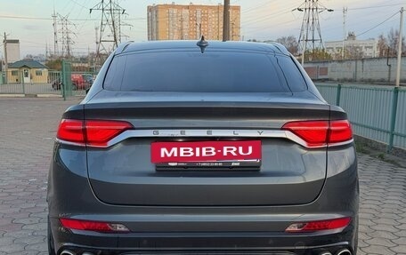Geely Tugella FY11, 2024 год, 2 690 000 рублей, 8 фотография