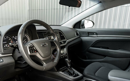 Hyundai Elantra VI, 2017 год, 1 600 000 рублей, 9 фотография