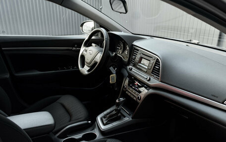 Hyundai Elantra VI, 2017 год, 1 600 000 рублей, 11 фотография