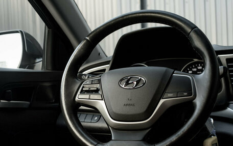 Hyundai Elantra VI, 2017 год, 1 600 000 рублей, 12 фотография