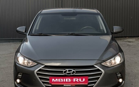 Hyundai Elantra VI, 2017 год, 1 600 000 рублей, 2 фотография