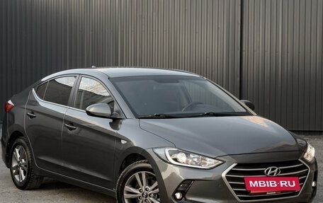 Hyundai Elantra VI, 2017 год, 1 600 000 рублей, 3 фотография