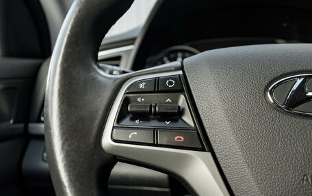 Hyundai Elantra VI, 2017 год, 1 600 000 рублей, 13 фотография