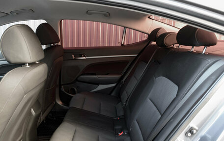 Hyundai Elantra VI, 2017 год, 1 600 000 рублей, 22 фотография
