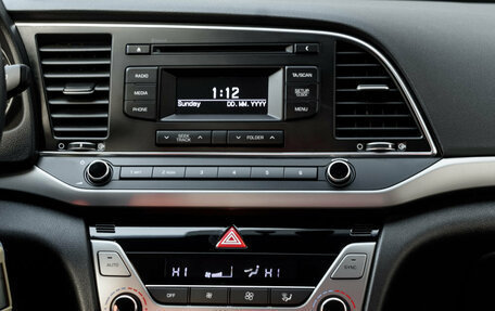 Hyundai Elantra VI, 2017 год, 1 600 000 рублей, 16 фотография