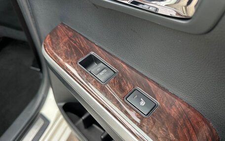 Toyota Camry, 2017 год, 2 470 000 рублей, 13 фотография