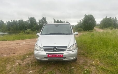 Mercedes-Benz Viano, 2008 год, 1 550 000 рублей, 2 фотография