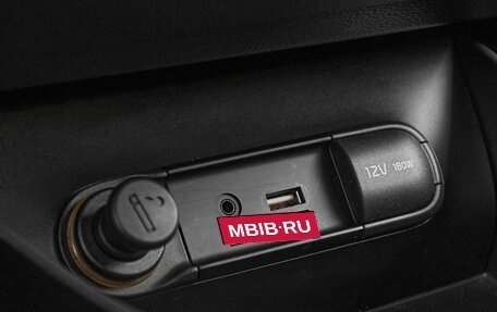 KIA Soul II рестайлинг, 2018 год, 1 449 000 рублей, 19 фотография