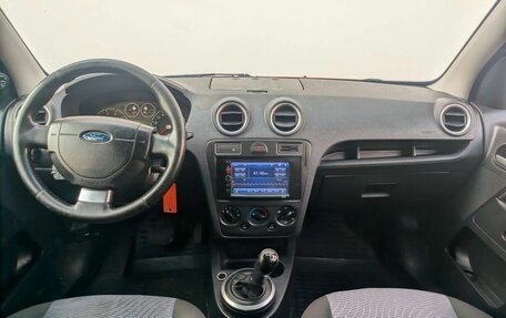 Ford Fusion I, 2008 год, 275 000 рублей, 9 фотография