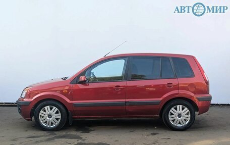 Ford Fusion I, 2008 год, 275 000 рублей, 8 фотография