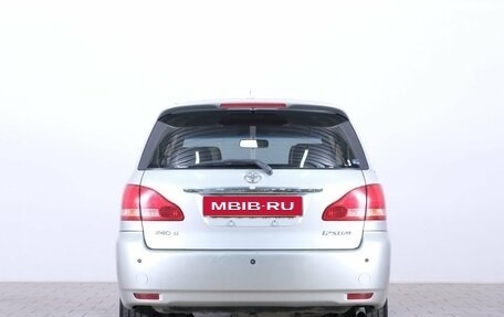 Toyota Ipsum II, 2003 год, 739 000 рублей, 6 фотография