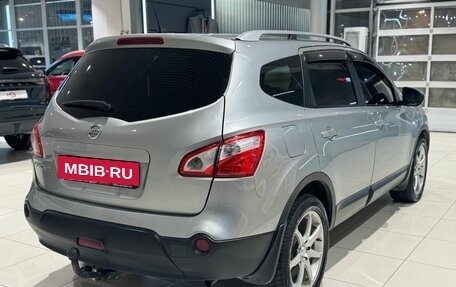 Nissan Qashqai, 2010 год, 849 000 рублей, 6 фотография