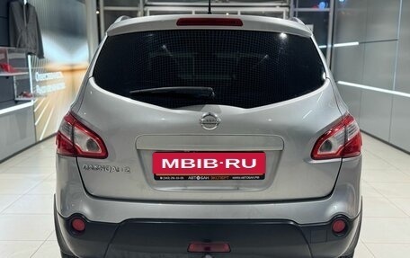 Nissan Qashqai, 2010 год, 849 000 рублей, 5 фотография