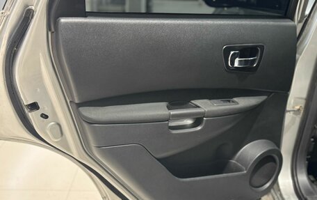 Nissan Qashqai, 2010 год, 849 000 рублей, 11 фотография