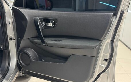 Nissan Qashqai, 2010 год, 849 000 рублей, 18 фотография