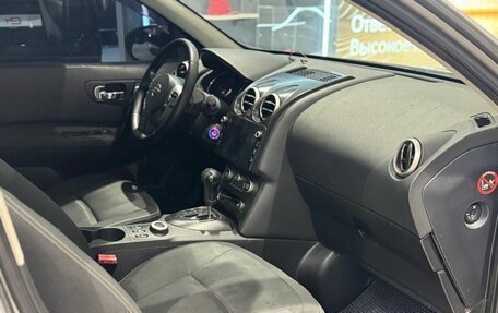 Nissan Qashqai, 2010 год, 849 000 рублей, 19 фотография