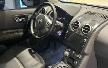 Nissan Qashqai, 2010 год, 849 000 рублей, 20 фотография