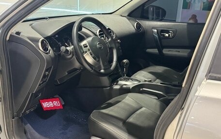 Nissan Qashqai, 2010 год, 849 000 рублей, 8 фотография