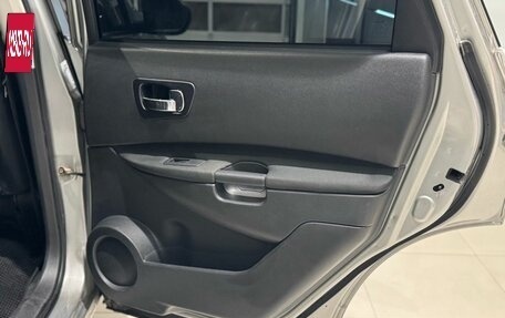 Nissan Qashqai, 2010 год, 849 000 рублей, 16 фотография