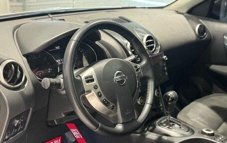 Nissan Qashqai, 2010 год, 849 000 рублей, 9 фотография