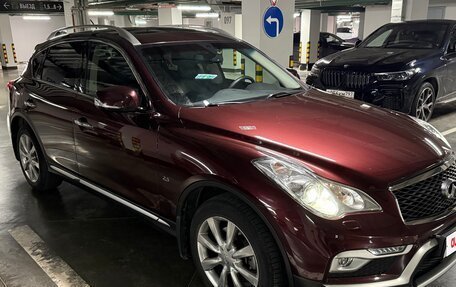 Infiniti QX50 I рестайлинг, 2017 год, 2 500 000 рублей, 5 фотография