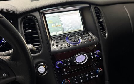 Infiniti QX50 I рестайлинг, 2017 год, 2 500 000 рублей, 3 фотография