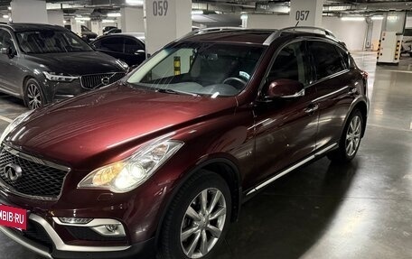 Infiniti QX50 I рестайлинг, 2017 год, 2 500 000 рублей, 2 фотография