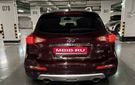 Infiniti QX50 I рестайлинг, 2017 год, 2 500 000 рублей, 8 фотография