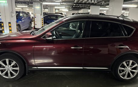 Infiniti QX50 I рестайлинг, 2017 год, 2 500 000 рублей, 10 фотография