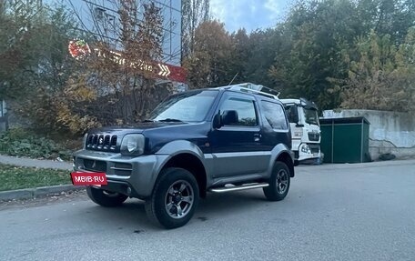 Suzuki Jimny, 2007 год, 1 120 000 рублей, 2 фотография