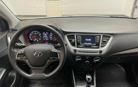 Hyundai Solaris II рестайлинг, 2022 год, 1 350 000 рублей, 8 фотография