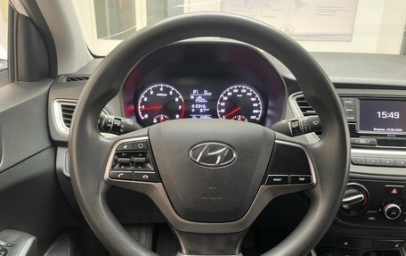 Hyundai Solaris II рестайлинг, 2022 год, 1 350 000 рублей, 9 фотография