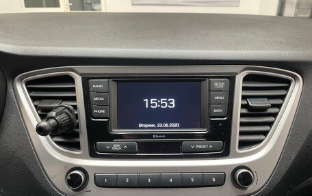 Hyundai Solaris II рестайлинг, 2022 год, 1 350 000 рублей, 17 фотография