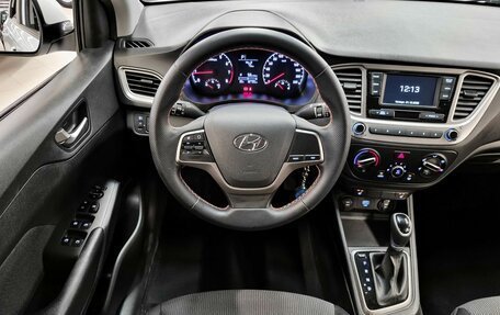 Hyundai Solaris II рестайлинг, 2020 год, 1 639 000 рублей, 11 фотография