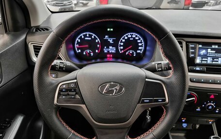 Hyundai Solaris II рестайлинг, 2020 год, 1 639 000 рублей, 12 фотография