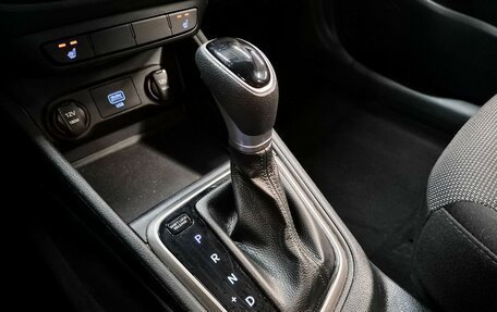 Hyundai Solaris II рестайлинг, 2020 год, 1 639 000 рублей, 13 фотография