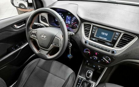 Hyundai Solaris II рестайлинг, 2020 год, 1 639 000 рублей, 9 фотография