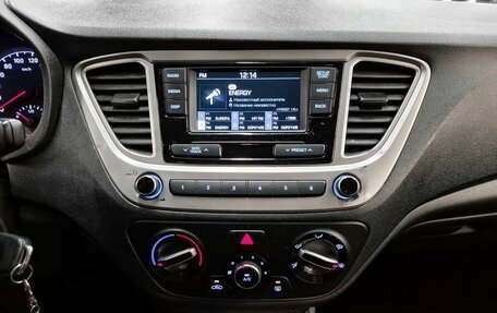 Hyundai Solaris II рестайлинг, 2020 год, 1 639 000 рублей, 14 фотография