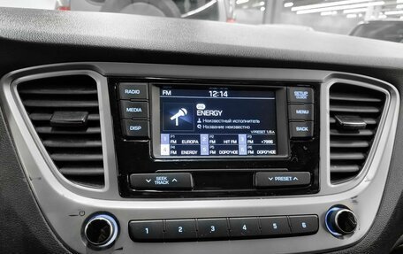 Hyundai Solaris II рестайлинг, 2020 год, 1 639 000 рублей, 15 фотография