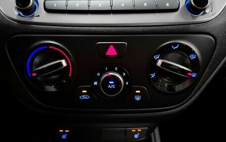 Hyundai Solaris II рестайлинг, 2020 год, 1 639 000 рублей, 16 фотография