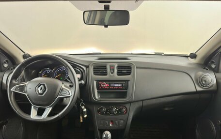 Renault Logan II, 2018 год, 710 000 рублей, 5 фотография