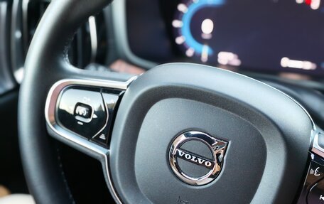 Volvo V60 Cross Country II, 2022 год, 5 600 000 рублей, 12 фотография
