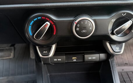 KIA Rio IV, 2020 год, 1 110 000 рублей, 21 фотография