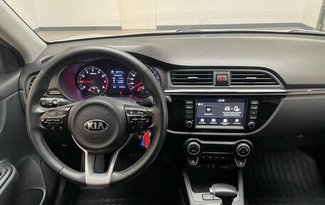 KIA Rio IV, 2020 год, 1 650 000 рублей, 10 фотография