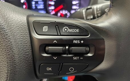 KIA Rio IV, 2020 год, 1 650 000 рублей, 14 фотография