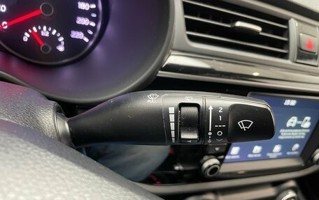 KIA Rio IV, 2020 год, 1 650 000 рублей, 15 фотография