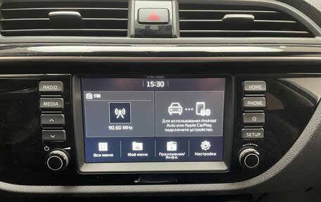 KIA Rio IV, 2020 год, 1 650 000 рублей, 18 фотография