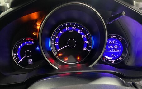 Honda Fit III, 2017 год, 1 100 000 рублей, 15 фотография