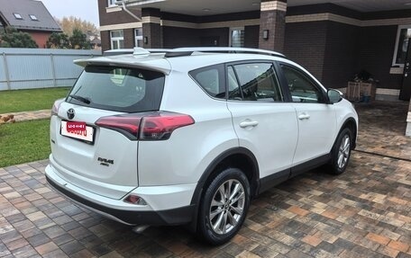 Toyota RAV4, 2016 год, 2 800 000 рублей, 4 фотография