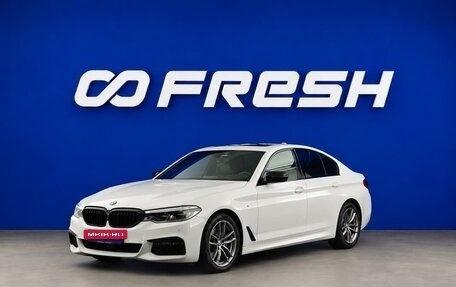 BMW 5 серия, 2019 год, 3 799 046 рублей, 5 фотография